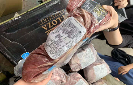 阿根廷牛肉进口报关：阿根廷牛肉进口需要哪些资料？税率是多少？