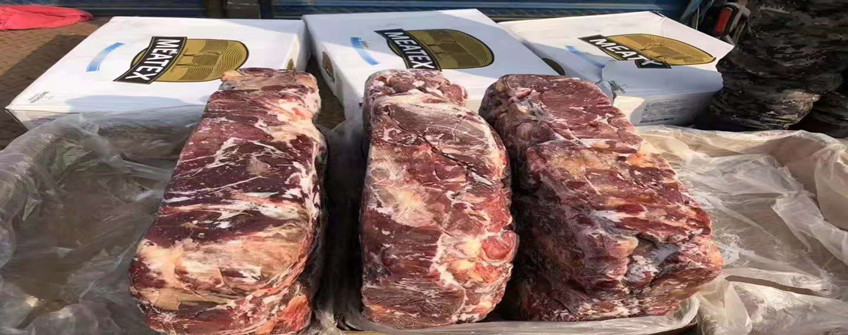 阿根廷牛肉进口报关：阿根廷牛肉进口需要哪些资料？税率是多少？