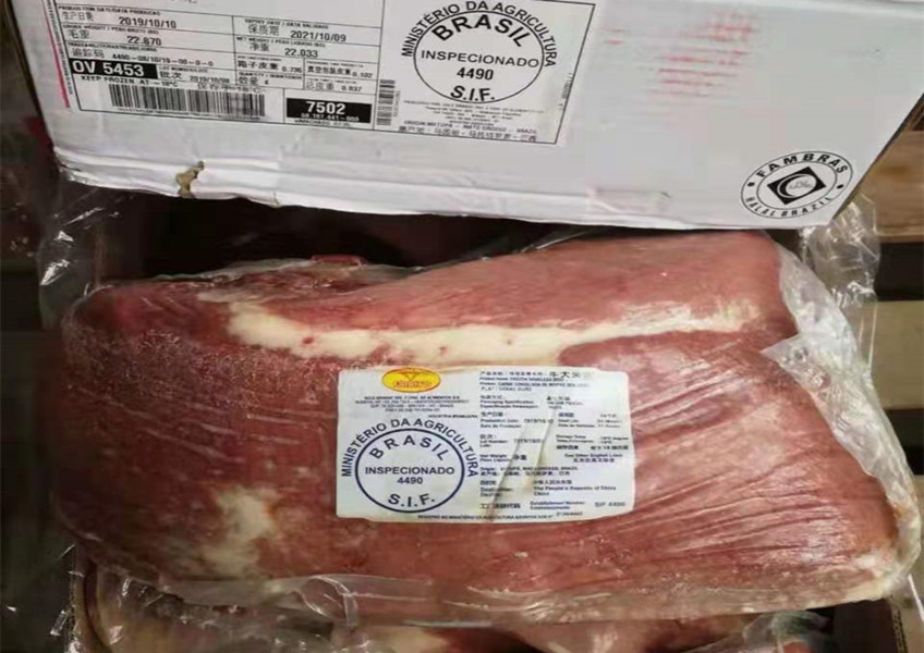 阿根廷牛肉进口费用多少？