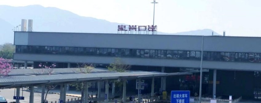 AEO通关新红利：无需认证，如何让货物享受VIP通道？