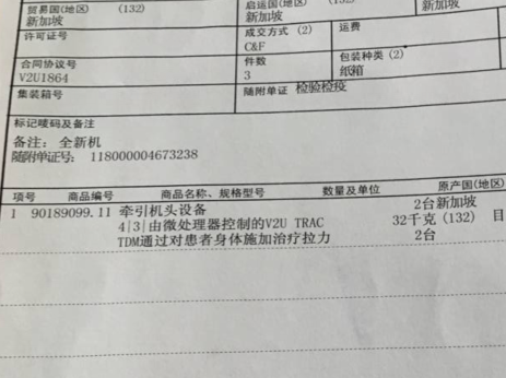 340 首页 | J9集团有限公司官网