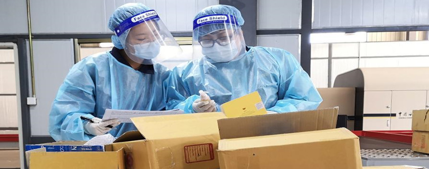 个人物品快递进口到国内被海关查扣了怎么办？