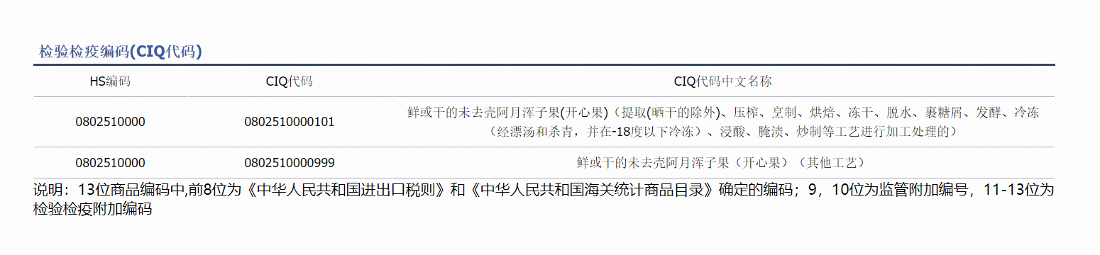 917 首页 | J9集团有限公司官网