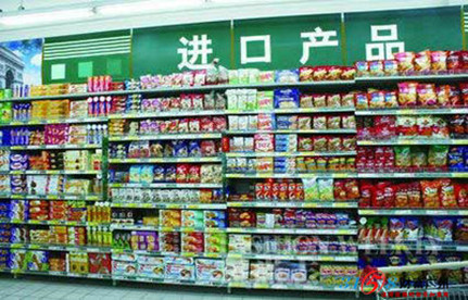食品进口报关：如何准确填写食品进口报关单？