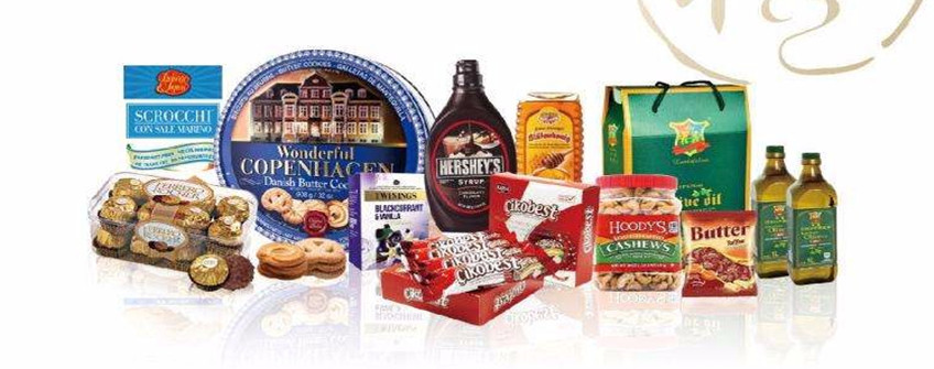 食品进口报关：如何准确填写食品进口报关单？